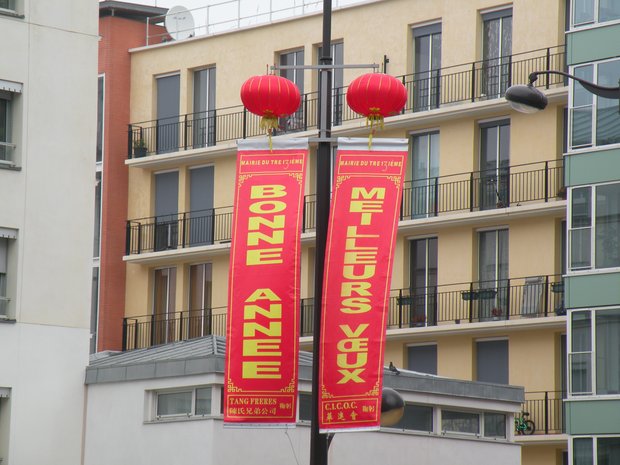  nouvel an chinois, banderolles